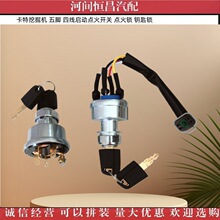 ���� �ھ�CCAT120 CAT200 ���_�ľ������c���_�P�c���i耳��i