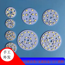 后焊手工加工活合作代加工 想做手工加工活的联系