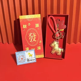 金属工艺品;服务商品;钥匙扣及钥匙扣配件