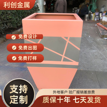 厂家直销园林市政绿化不锈钢花盆 会所大堂镜面摆件花器花钵 商场