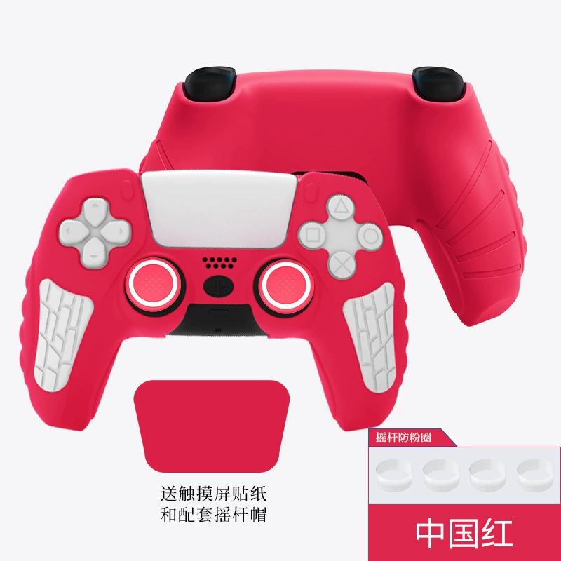 Рукоять-ручка для контроллера PlayStation 5 (PS5) — антискользящая, влагостойкая, поглощение ударов