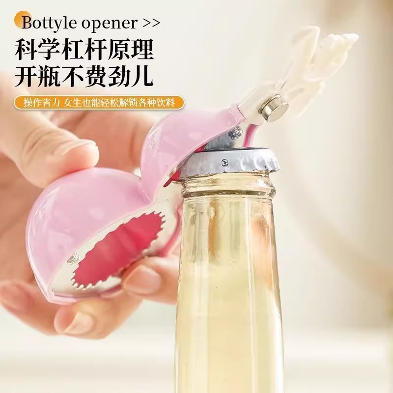 葫芦磁吸开瓶器磁吸冰箱贴开瓶器创意葫芦啤酒开瓶器便携开瓶器|undefined