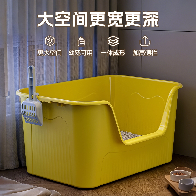 Кошачий туалет очень большой, антибрызговый, дезодорирующий, гигантский открытый кошачий туалет, очень большие товары для домашних животных