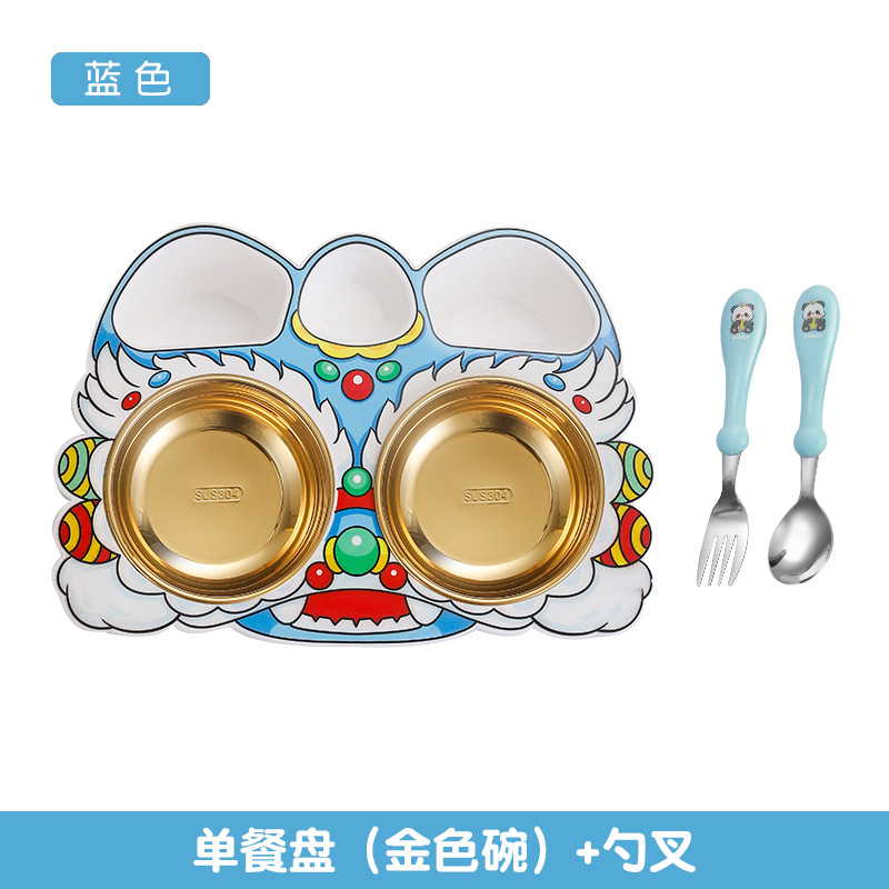 La nueva marea nacional despertar león 304 platos de acero inoxidable para niños estudiantes regalos para bebés a prueba de caídas cubiertos de jardín de infantes