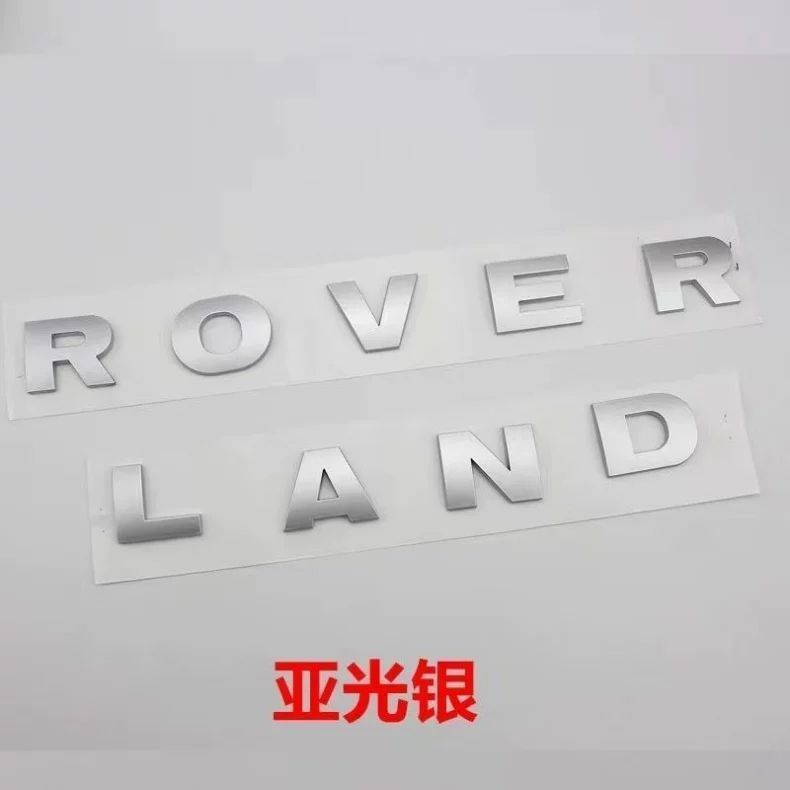 Land Rover letter logo LAND ROVER car emblem Discovery 4 Discovery 3 hood emblem Range Rover Evoque Range Rover Velar car sticker Freelander