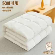 �羳���QA��p����ȫ�޴��|�냺�q�A�޴��|�챡�����׉|�����|