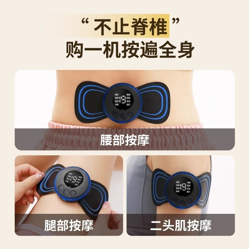 国境を越えて人気のある多機能マッサージ器、頸椎スマートパルスヘッドマッサージ器、ネックマッサージ器、マッサージパッチマッサージ器|undefined
