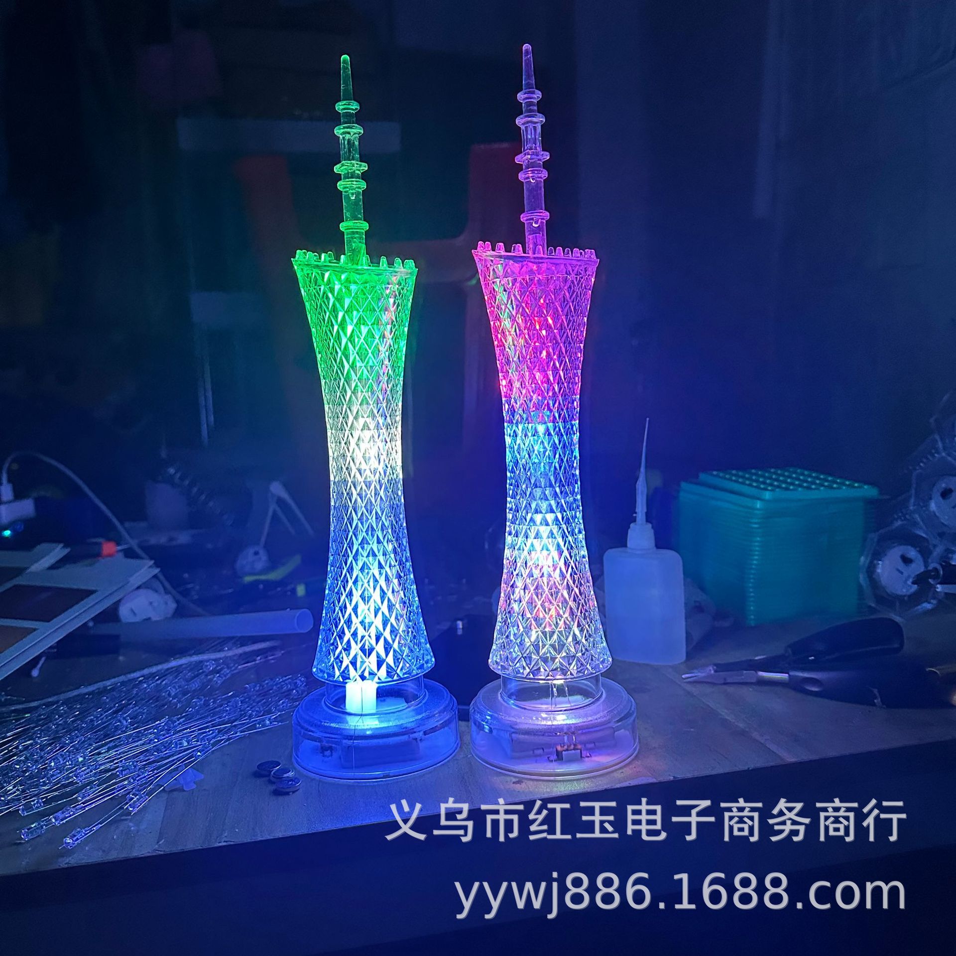 微信图片_20231110194434