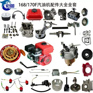 170���͙C�����ȫ170F΢���C���P������������������՞V��