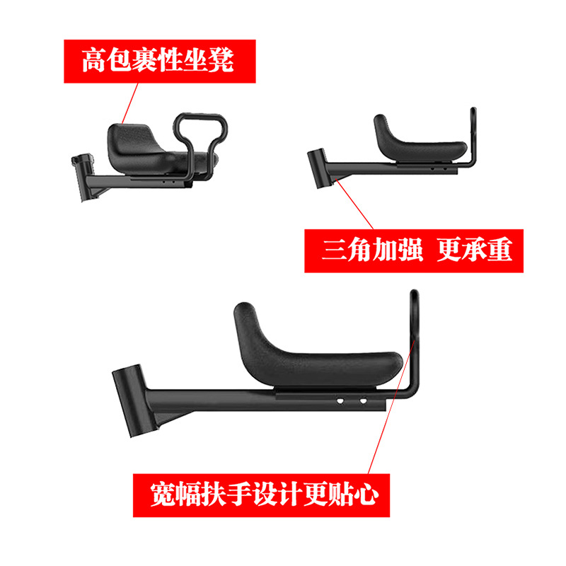 Asiento delantero del coche eléctrico para niños bicicleta plegable liberación rápida asiento para niños bicicleta de montaña asiento de seguridad para bebés