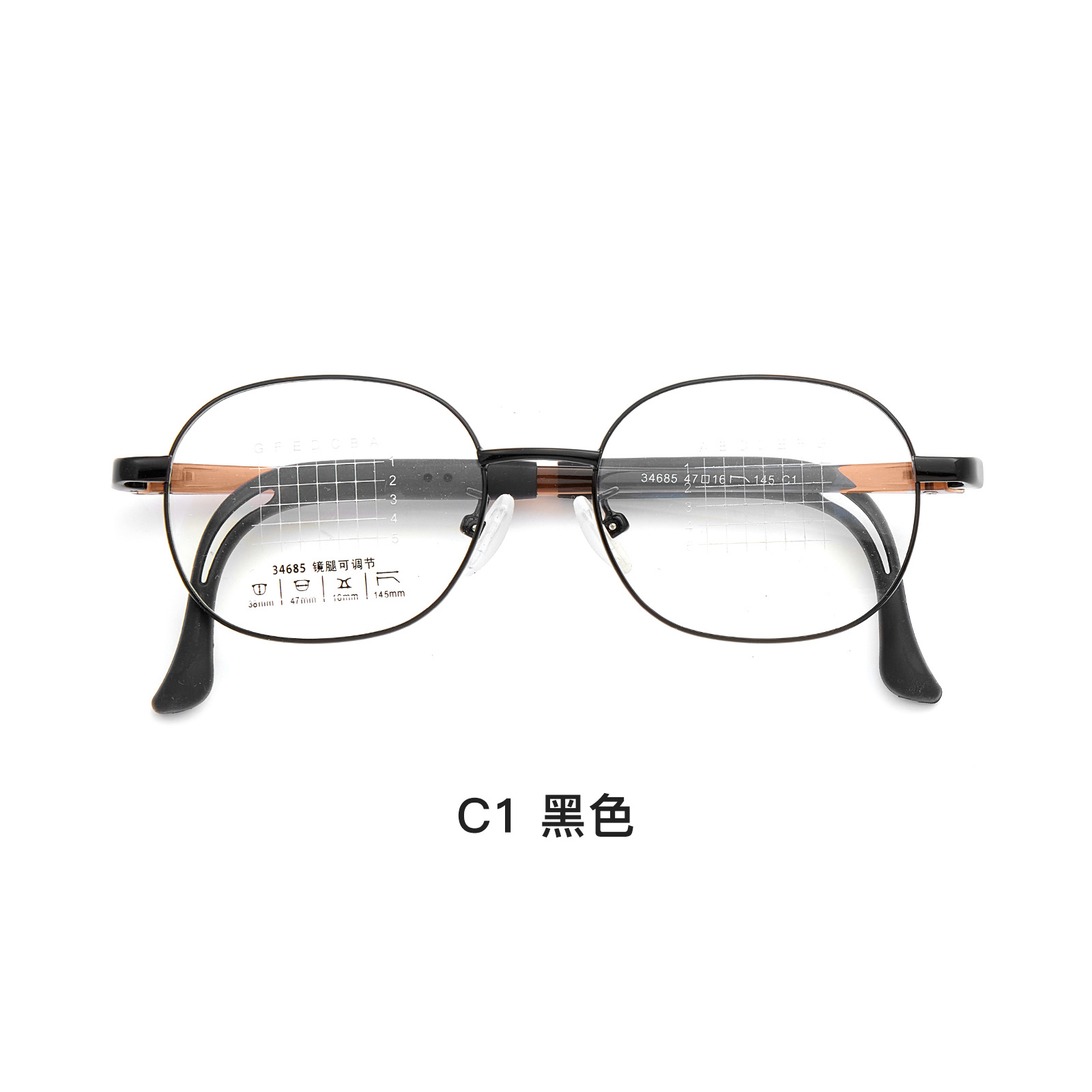 Exclusivo para niños retro pequeño marco Oval gafas de aleación marco ajustable de silicona pierna Danyang gafas al por mayor