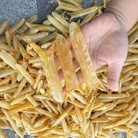 100头黄花筒干货鱼胶鱼鳔花胶干货一德路海味批发