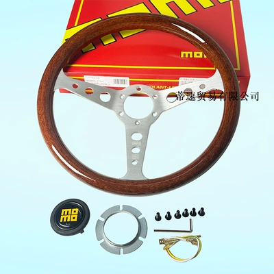 Cross-Border Hot-Selling Car Modification Momo Classic Retro Peach Wood Color Steering Wheel 14-Inch 350mm Quick Release Steering Wheel (Steering wheel) - silver-frame