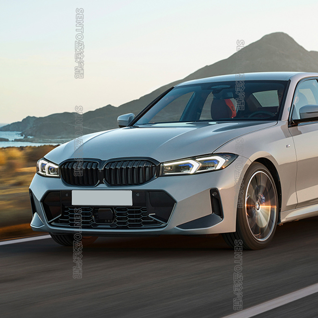 Suitable for 2023 new BMW 3 series G20 G21 G28 LCI middle net modified gypsophila meteor air intake grille