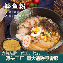 �S�������~��60Ŀ������ʽ����ζ�ᜫ�{ζԭ�ϸߜ����~��؈ʳԭ��