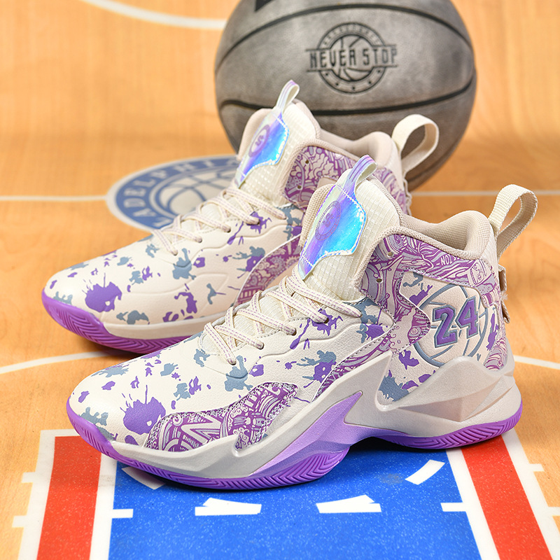 Youth Sports Shoes - Bailan