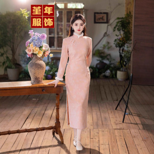 ��������2025�����¿��Ứ�Ӻ�ӽq���۷�ɫ���Ʒ�����ʽ���L����