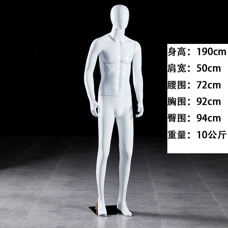 Modelo masculino accesorios cuerpo humano maniquí de plástico plataforma tienda de ropa masculina ventana de ropa disparar modelo de exhibición de ropa