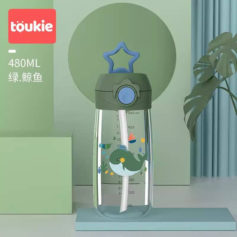 웨일그린 480ml [스트레이트 튜브]