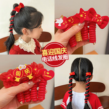 ���c����ͯ�tɫ�Ԓ�����������l�lȦ�^�СŮ�����Ǽt�칝�հl�K