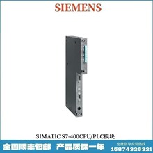 6ES7960-1AA04-5AA0TS7-400H D|LWL 1mͬģK