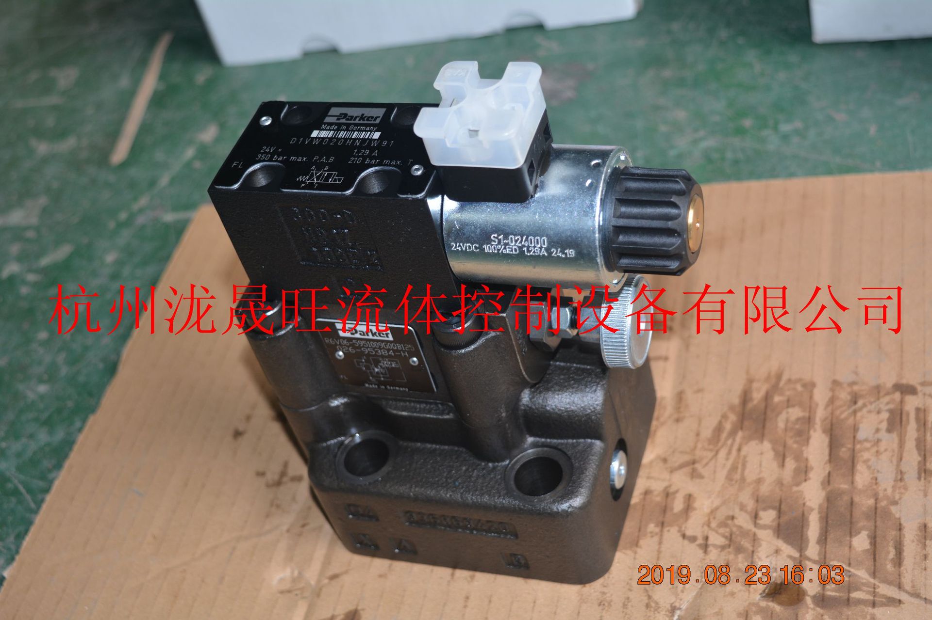 特价供应(派克)Parker溢流阀R6V06-595-10-09-G0Q-B1