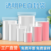 ����pe�Է��͸���Ӻ��ڴ�֥�黨���ܷ����̖�ܷ��ʳƷ���b��