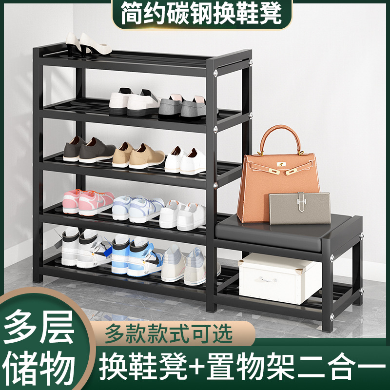 Stainless Steel Simple Shoe Rack Multi-layer Home Indoor Good-looking Door Can Sit on the Shoe Changing Stool Living Room Storage Shoe Cabinet Wholesale