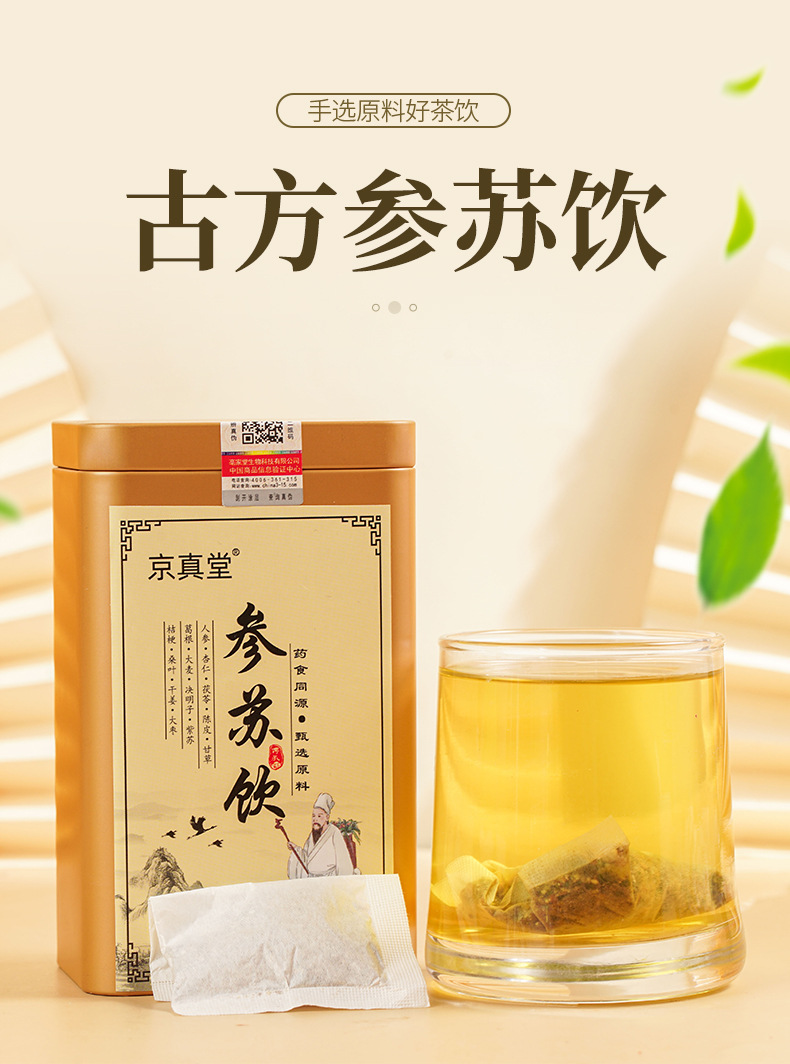 hmqViviiyNSAyin9WuaVt0VWObWOrtCGoicG