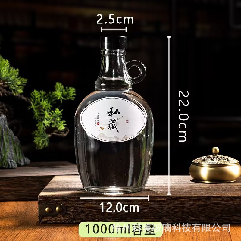 1000ml2 kilogramos; transparente