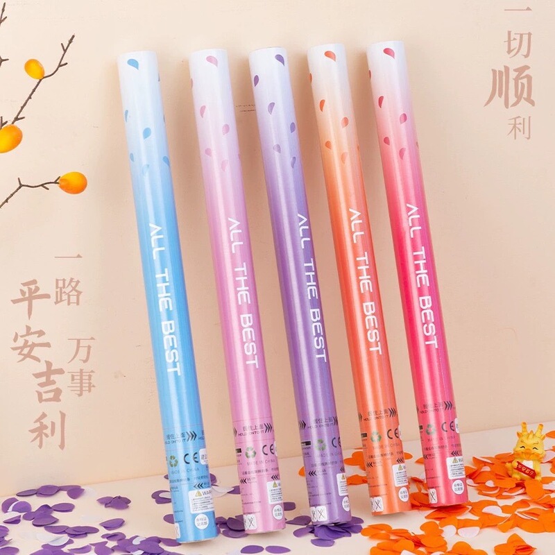 樱花雨礼花筒浪漫手持花瓣雨礼炮婚礼求婚氛围道具生日告白喷花筒|undefined