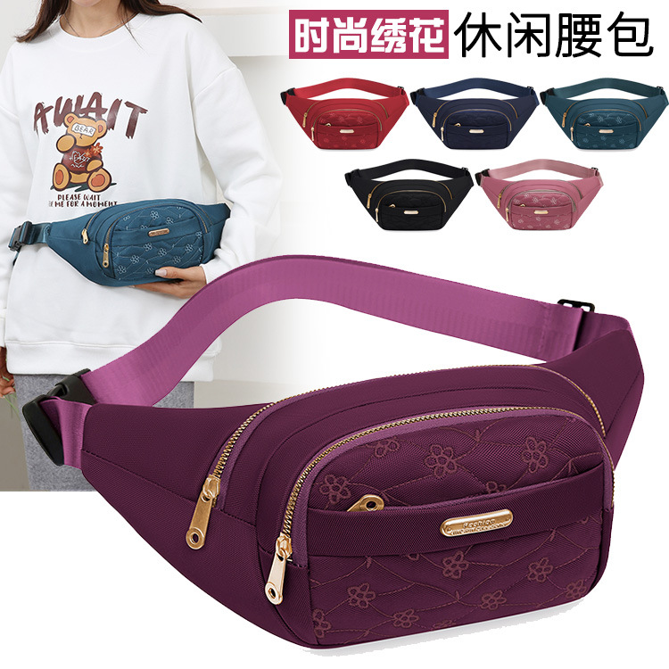 新款腰包男女多功能收銀生意包戶外運動胸包手機包錢包廠家批發