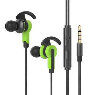 Suitable for Huawei Xiaomi Samsung mobile phone with microphone tuning earplugs wire control adjust volume size wired Sports Headset