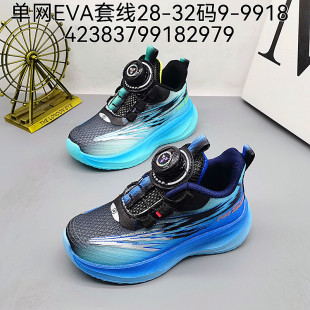 2026��ξW28-32�aͯ�\��Ь�ܲ�Ь���ă�ͯЬ�W���\��Ь�~��ͯ