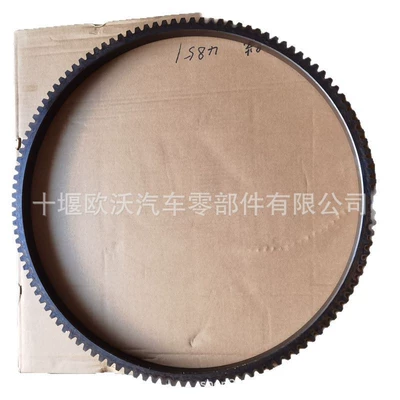 Flywheel/Gear M11 Engine Accessories 118
