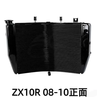 Water tank ZX10R ZX-10R Big - zx10r-2008-2010-universal