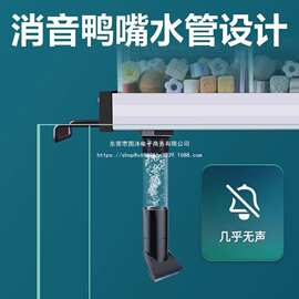 鱼缸过滤器亚克力上置滴流盒小鱼缸循环净水循环三合一过滤盒