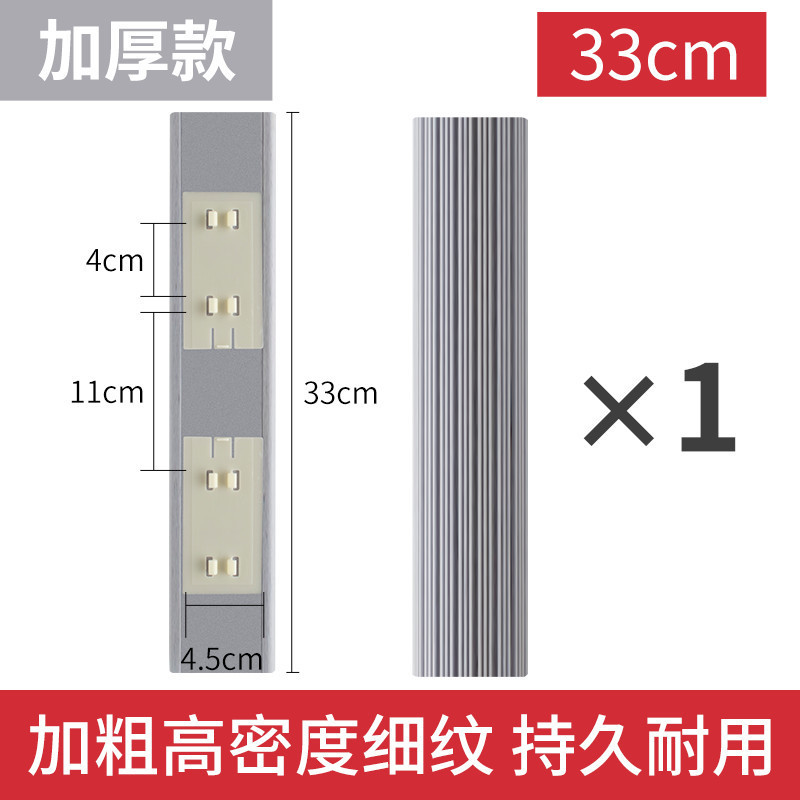 海绵拖替换头窄口通用折叠海绵拖把头家用拖把墩布对折吸水替换装|undefined
