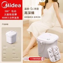 �������_Ͱ���ø���Ͱ�a�ؼӟ��㯟�C����ȫ�ԄӰ�Ħ��ԡ��ZL305