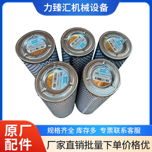 1635646681������˹��ձúĲ�������F���x���ͷ�о 1635646692