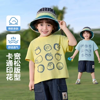 右欧男童纯棉短袖T恤童装上衣夏季2026新款儿童宝宝小童夏装薄款