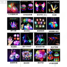 ����Ӗ����Ӗ�C�����������YƷ��߷e��С���Q�ƶYƷ��