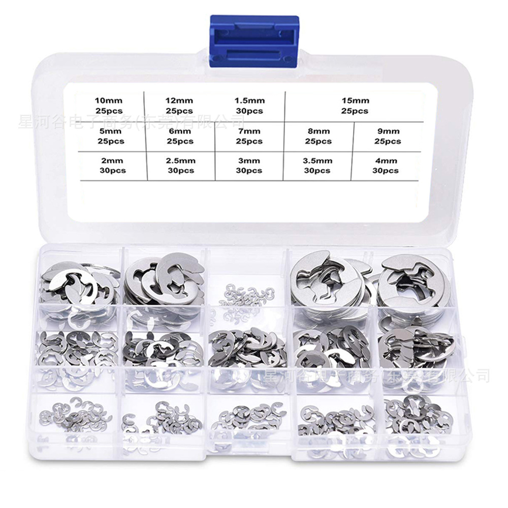 跨境供应380pcs盒装304不锈钢开口卡簧套装卡簧E型卡扣卡环挡圈