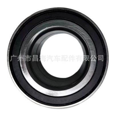 44300-Sna-952 44300-Tr0-951 Is Bearing