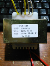 FHY300ýwԴ EI66×36,50Wݔ20V×2,9V,׃