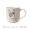 [荧光黄 粗底兔子娃娃杯-竖着耳朵]