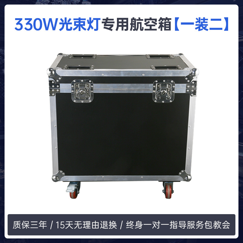 330 cajas aéreas especiales de un paquete y dos cajas aéreas (compra única y no entrega)