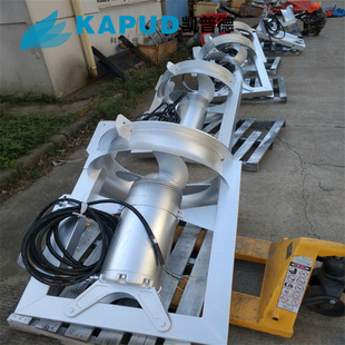 �P�յ�KAPUD  ��ˮ������ ˮƽ��������