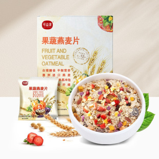 ���濵��������Ƭ���ʳƷ�_���ʳ�I�B�������y���b