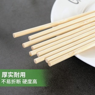 竹棒小圆棒diy建筑模型竹木棒子竹棍玫瑰花杆旗杆6mm长度竹条竹制-阿里巴巴